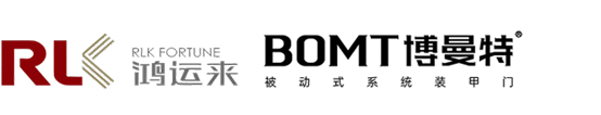 燒毛機(jī)